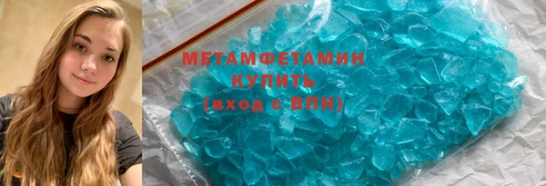 крисы Горняк