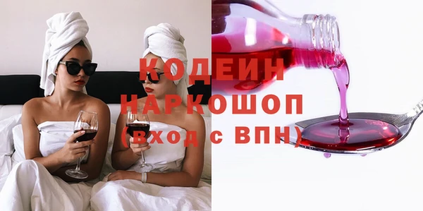 не бодяженный Сясьстрой