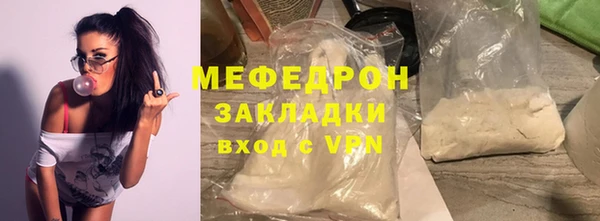 крисы Горняк