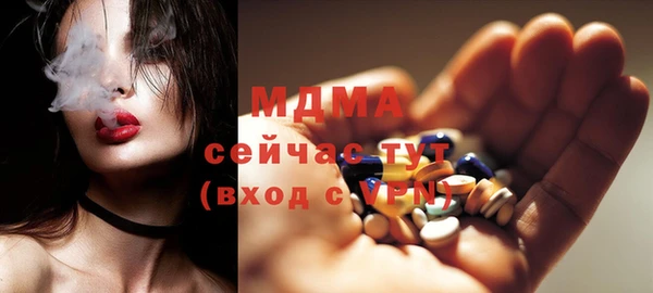 прущая мука Шарыпово