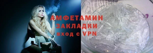 гидропоника Гусев