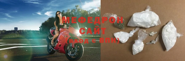 хмурый Шадринск
