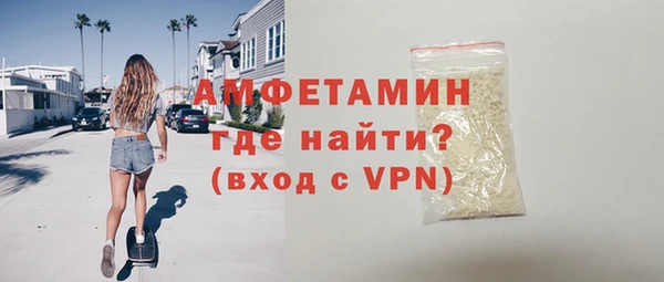 гидропоника Гусев