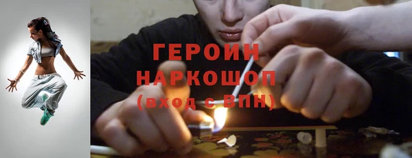 а пвп мука Шали