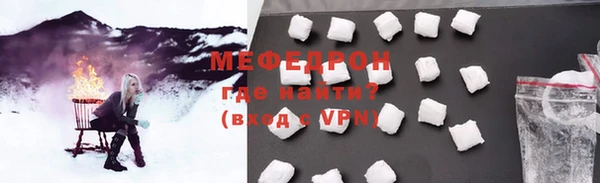 крисы Горняк