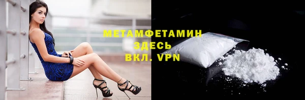 a pvp Горно-Алтайск