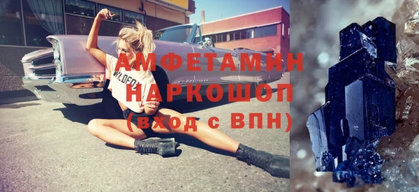 гидропоника Гусев