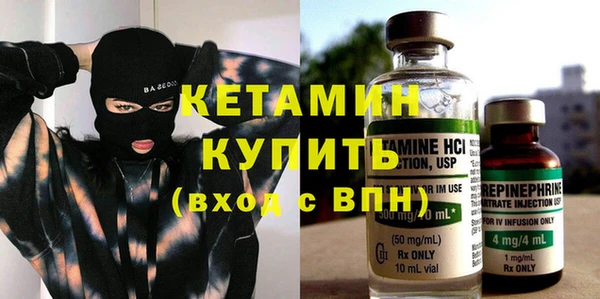 spice Горнозаводск