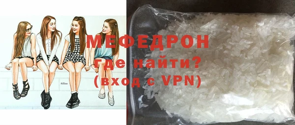 гидропоника Гусев