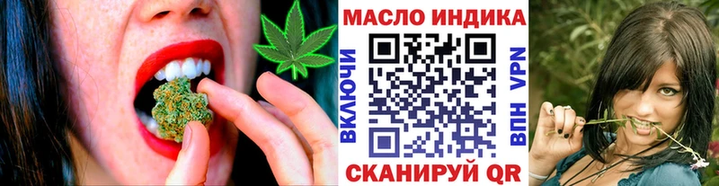 Дистиллят ТГК концентрат Озёрск