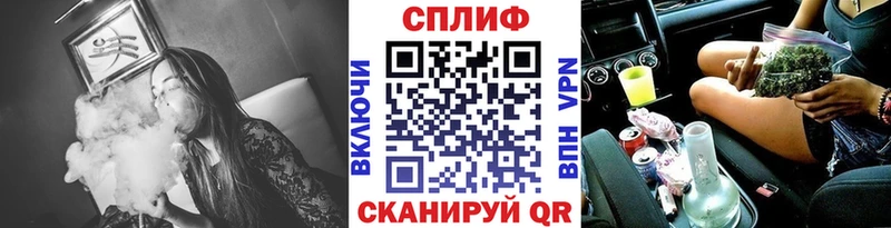 blacksprut сайт  Озёрск  Канабис тримм 